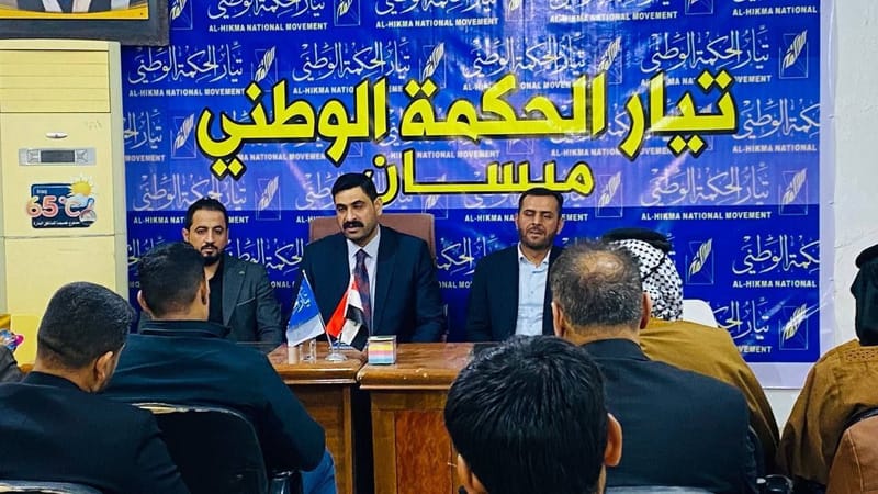 لقاء مسؤول تنظيمات الجنوب السيد قصي الموسوي مع جمع من قادة الدائرة الشمالية في محافظة ميسان