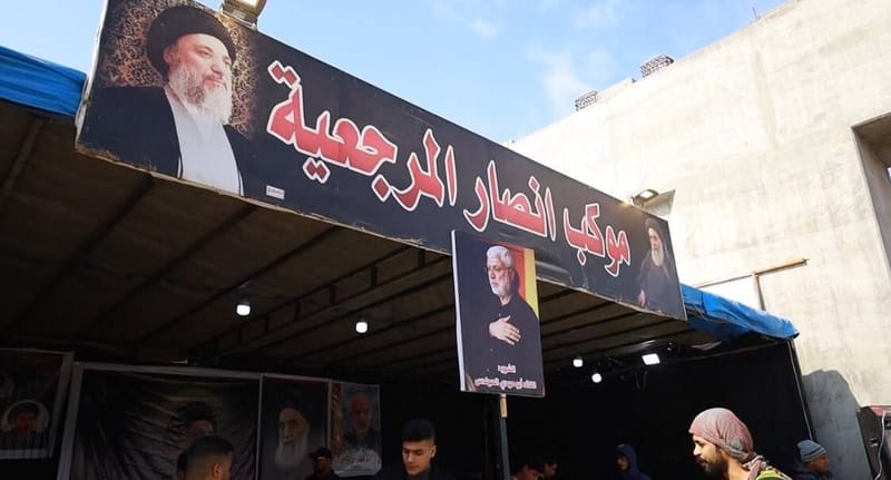 احد تشكيلات هيئة مواكب شهيد المحراب يقوم بخدمة زوار الامام موسى بن جعفر (عليه السلام) على مدار ٢٤ ساعة متواصلة.