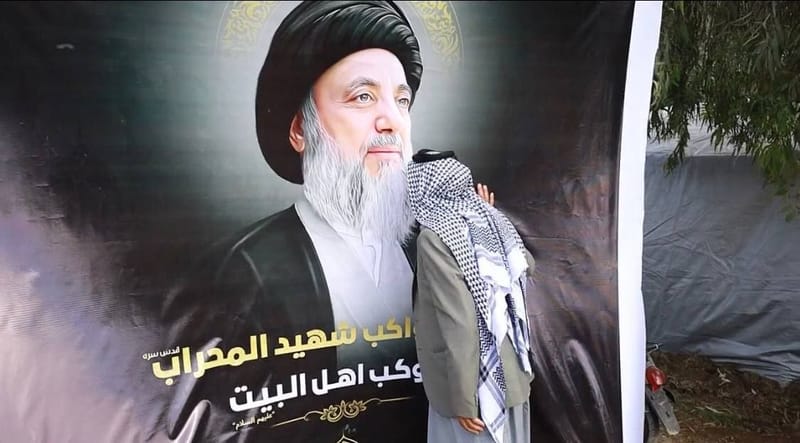 موكب اهل البيت (ع)احد تشكيلات هيئة مواكب شهيد المحراب يقوم بخدمة زوار الامام موسى بن جعفر (عليه السلام).