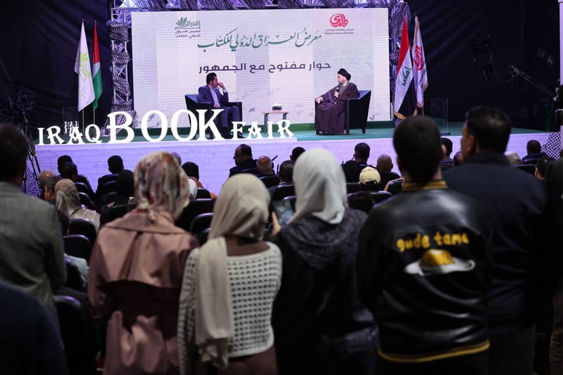 الحكيم في لقاء مفتوح  في قاعة القدس في معرض العراق الدولي للكتاب