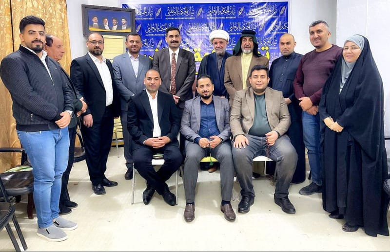 مسؤول تنظيمات الجنوب يلتقي جمعاً قيادياً من أعضاء الأمانة التنفيذية لمحافظة ميسان