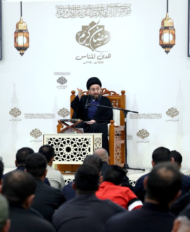 الحكيم في المحاضرة الرمضانية الثانية