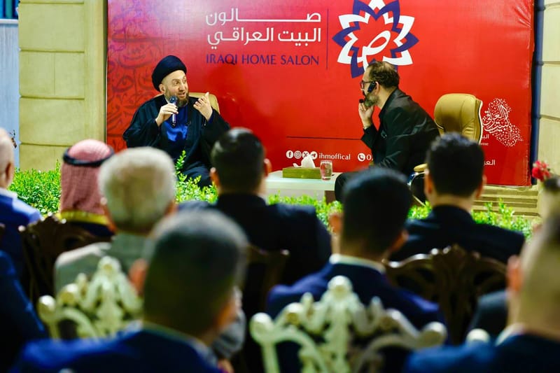 الحكيم يحضر في صالون البيت العراقي ويلتقي جمعا من النخب والكفاءات الوطنية