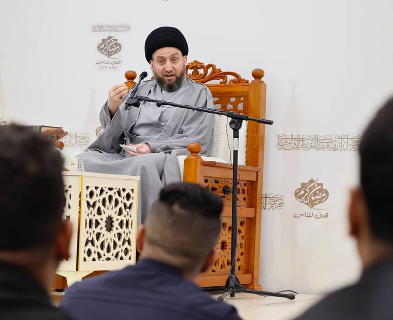 الحكيم في المحاضرة الرمضانية