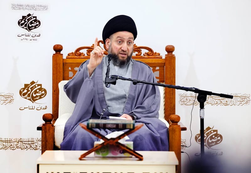 الحكيم في المحاضرة الرمضانية