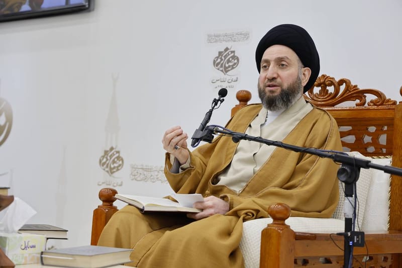 السيد الحكيم في المحاضرة الرمضانية