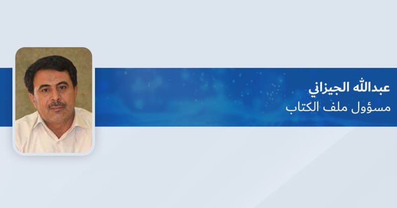 زيارة السيد الحكيم لمحافظة بابل