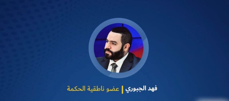 زيارة السيد الحكيم لمحافظة بابل