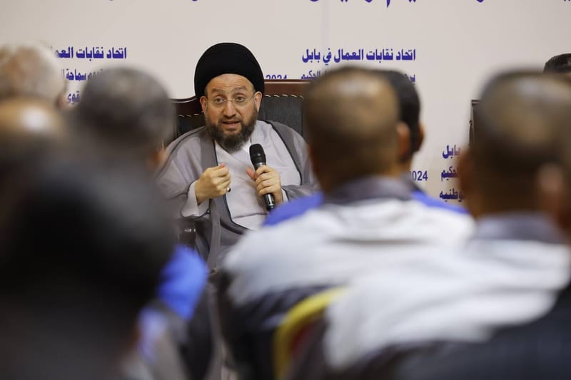 زيارة سماحة السيد عمار الحكيم  اتحاد نقابات العمال في محافظة بابل