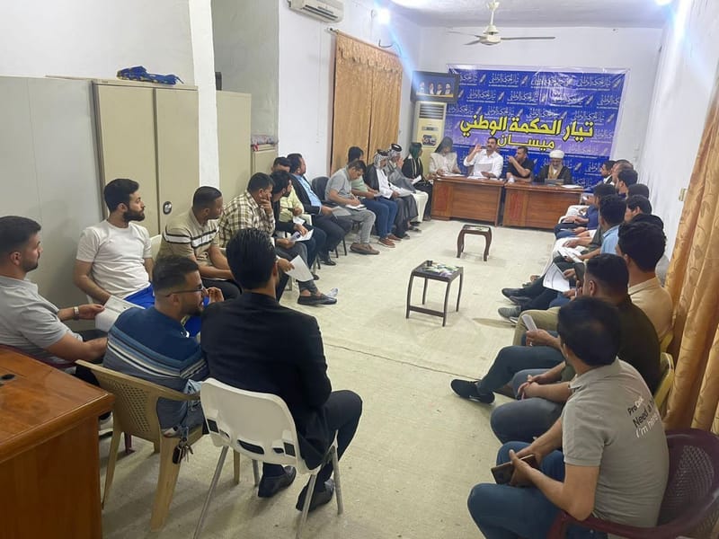 مسؤول تنظيمات الجنوب السيد قصي الموسوي يلتقي جمعاً من مسؤولي الدوائر والمكاتب في محافظة ميسان