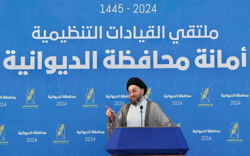 لقاء سماحة السيد عمار الحكيم جمعا غفيرا من القيادات التنظيمية في المحافظة