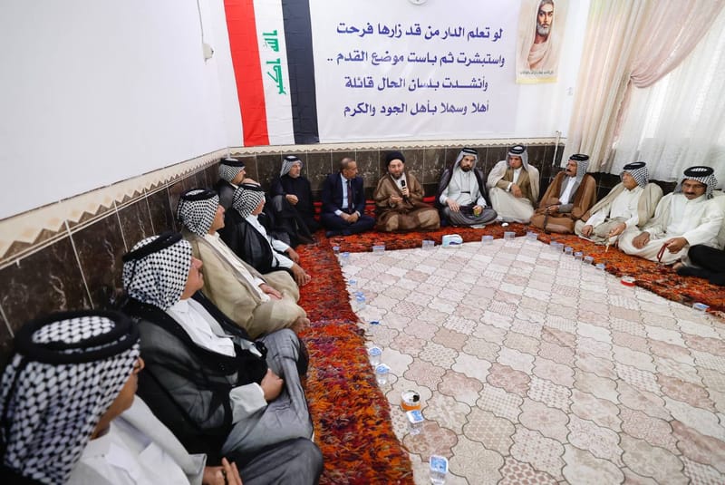 التقى سماحة السيد عمار الحكيم  جمعا من شيوخ مضيف السادة آل ياسر