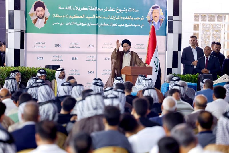 التقى سماحة السيد عمارالحكيم جمعا من شيوخ ووجهاء قبيلة بني حسن وكربلاء المقدسة.