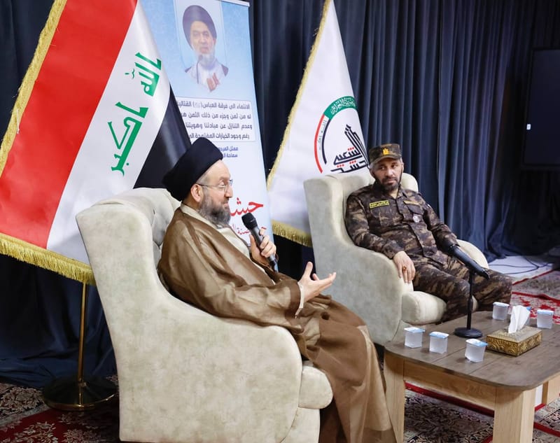 زيارة السيد عمار الحكيم  مقر فرقة العباس (عليه السلام) القتالية