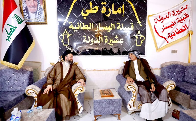 زار سماحة السيد عمار الحكيم مضيف ألاخ العزيز جناب الشيخ شبيب مخيف اليساري شيخ عشيرة الدولة من قبيلة اليسار الطائية