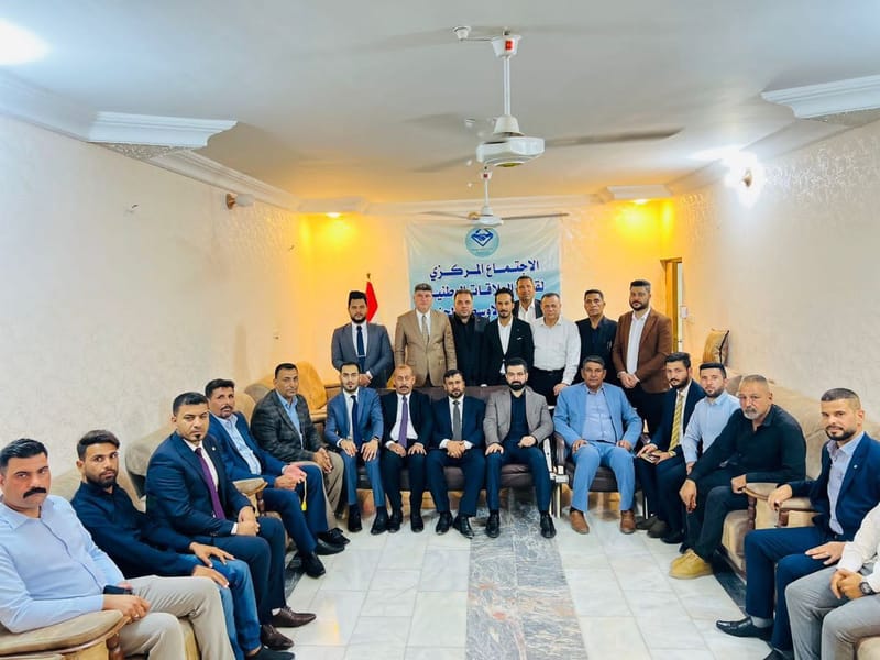 بحضور مسؤول مكتب العلاقات الوطنية و المهني الدكتور محمد حسام الحسيني، عقد اجتماع مكاتب العلاقات الوطنية في الفرات الأوسط.