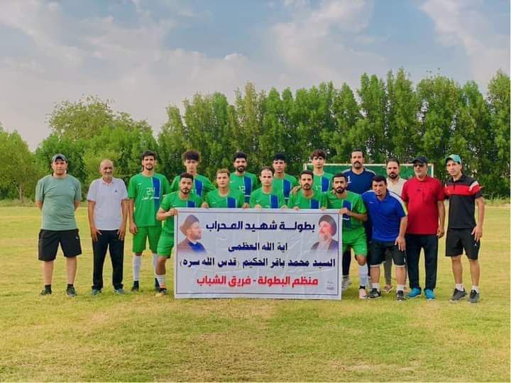 انطلاق بطولة (شهيد المحراب) لكرة القدم في محافظة بابل/ قضاء جبلة.