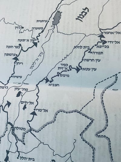 מפות ותצאות image