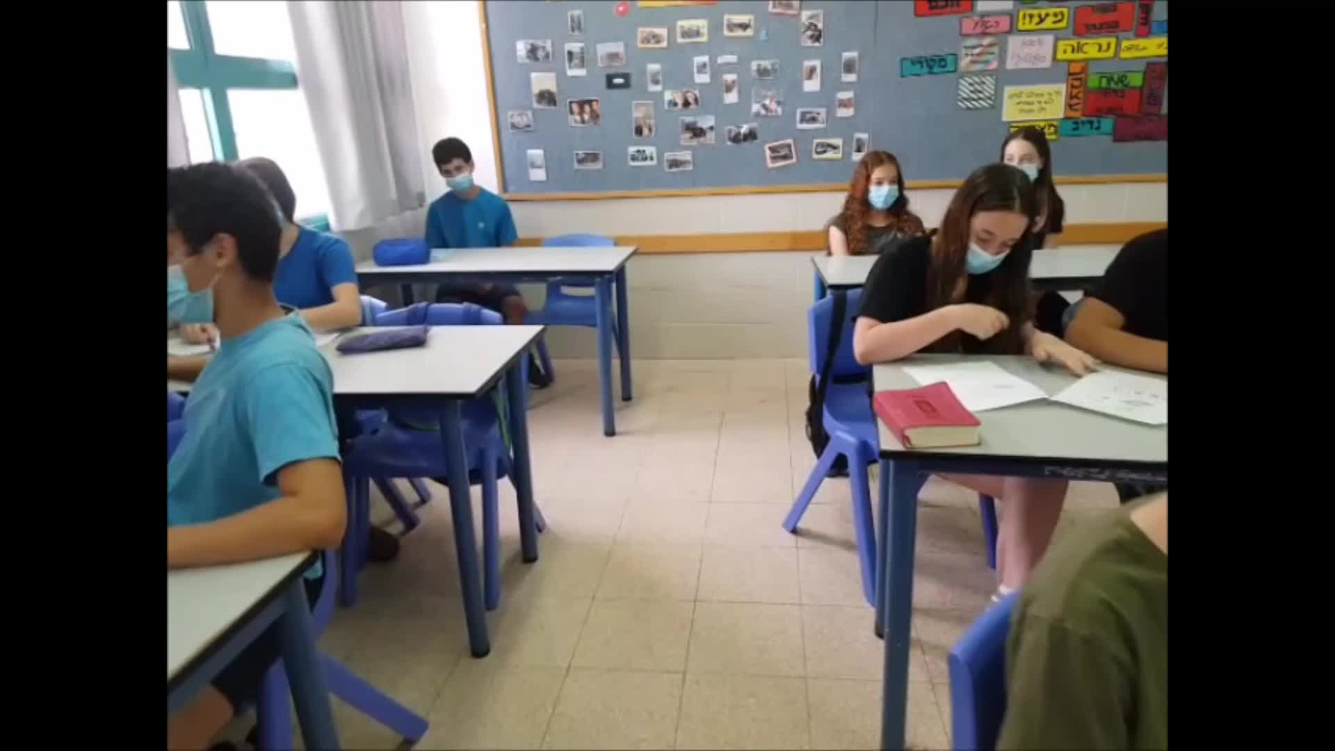 "שכבה נהדרת" - פתיח למסיבת סיום בהשראת ארץ נהדרת