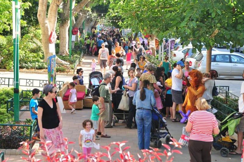 חגיגת הספר העברי