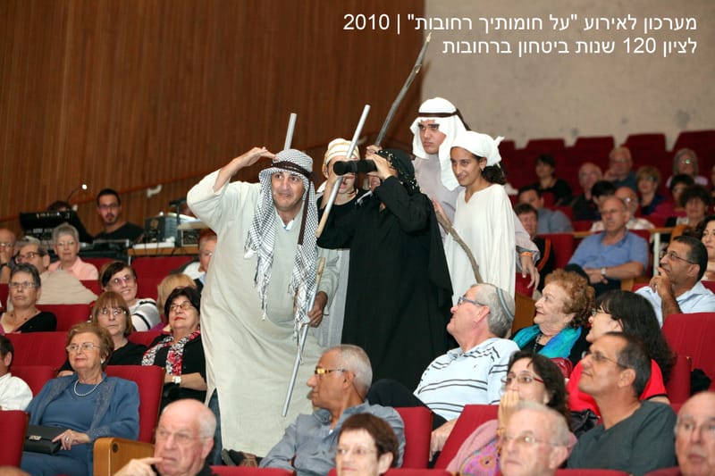 הפקות שונות