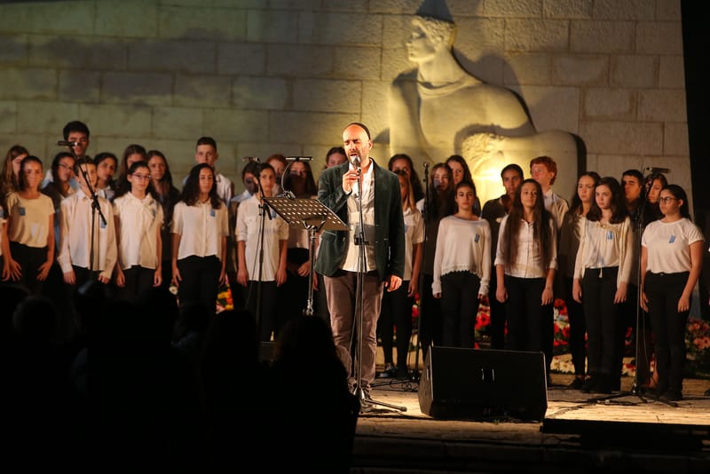 עצרות זיכרון עירוניות