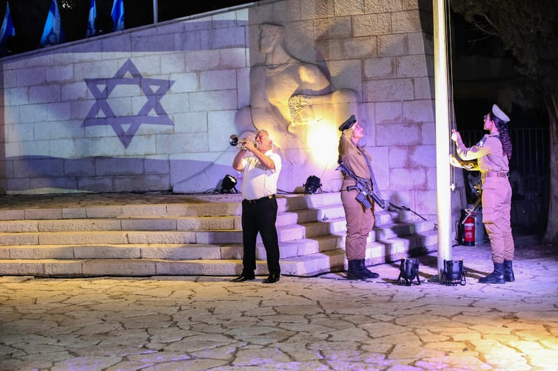 עצרות זיכרון עירוניות