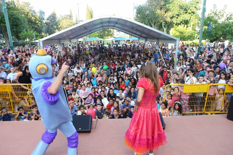 חגיגת הספר העברי