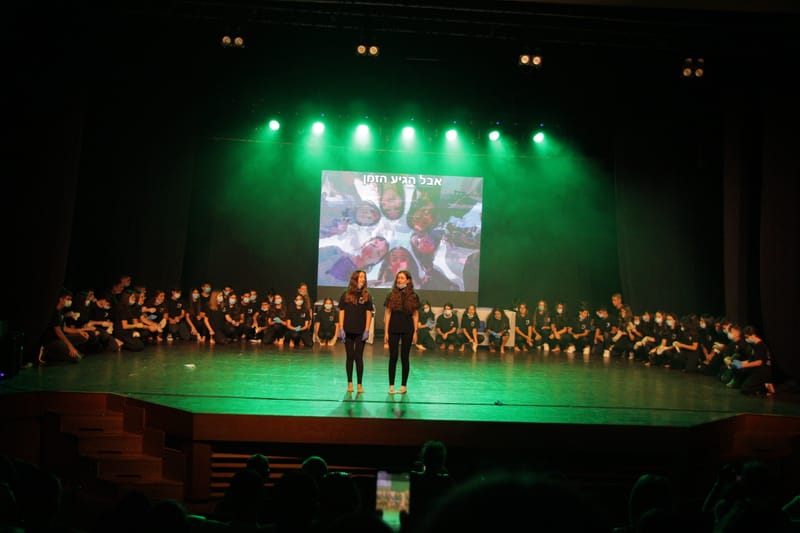 נעים להיזכר :)