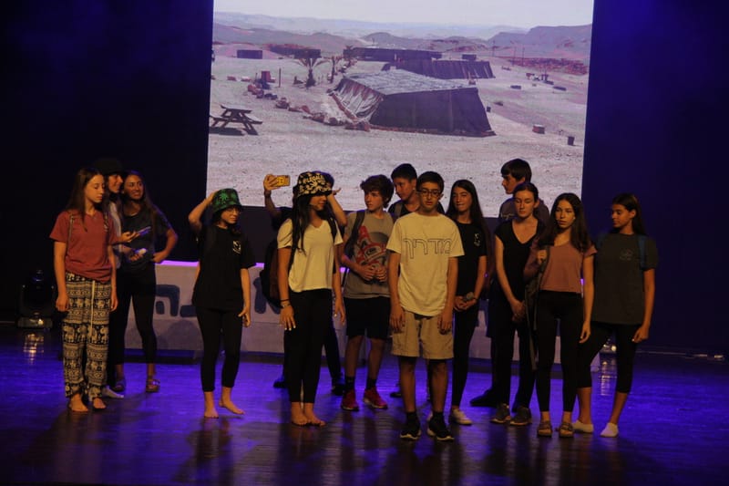 נעים להיזכר :)