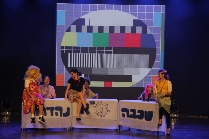 נעים להיזכר :)