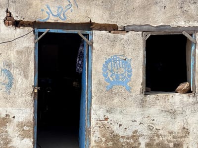 Sudan War: The continued targeting of human rights defenders and activists by security forces