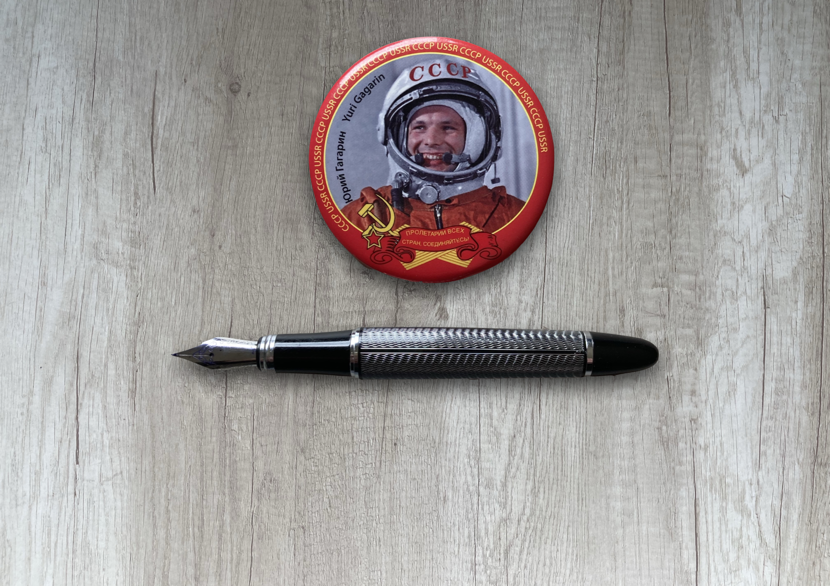 Imán Yuri Gagarin