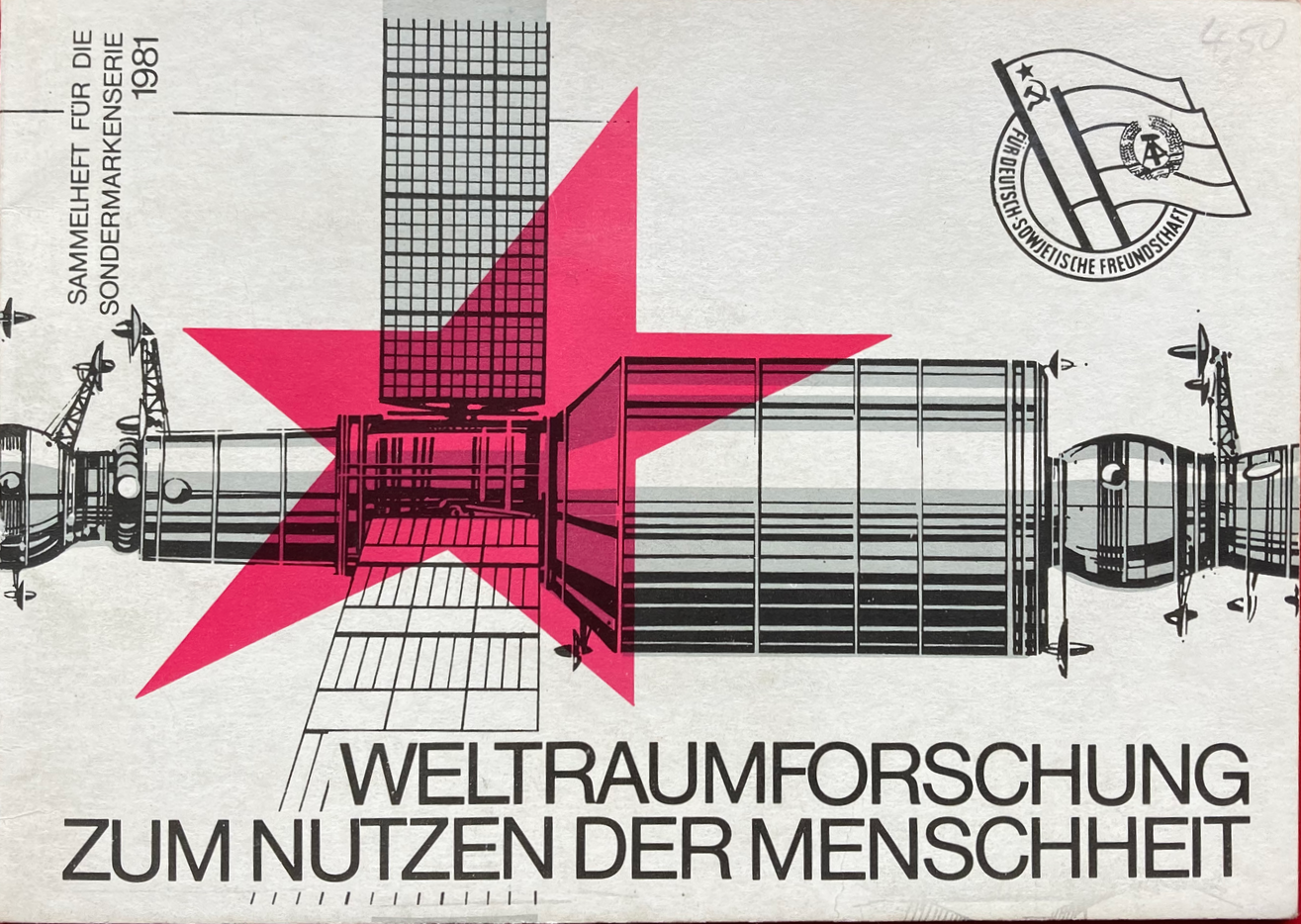 URSS en el Espacio (RDA)