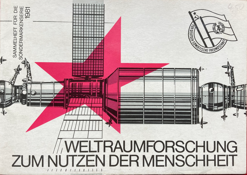 URSS en el Espacio (RDA)