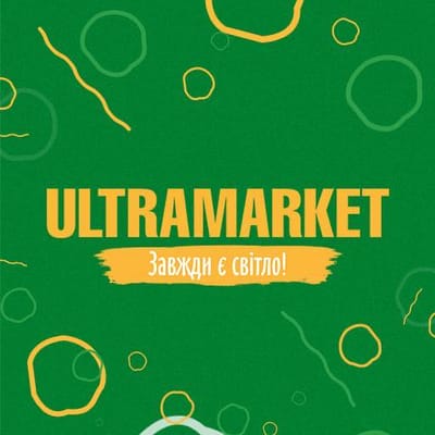 Ultramrket