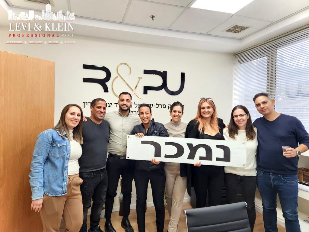 יפה ירקוני 3