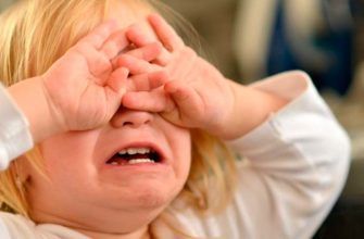 Що робити, якщо дитина розплачеться перед садочком?