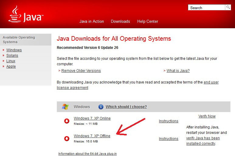How to install Sun Java silently using SCCM