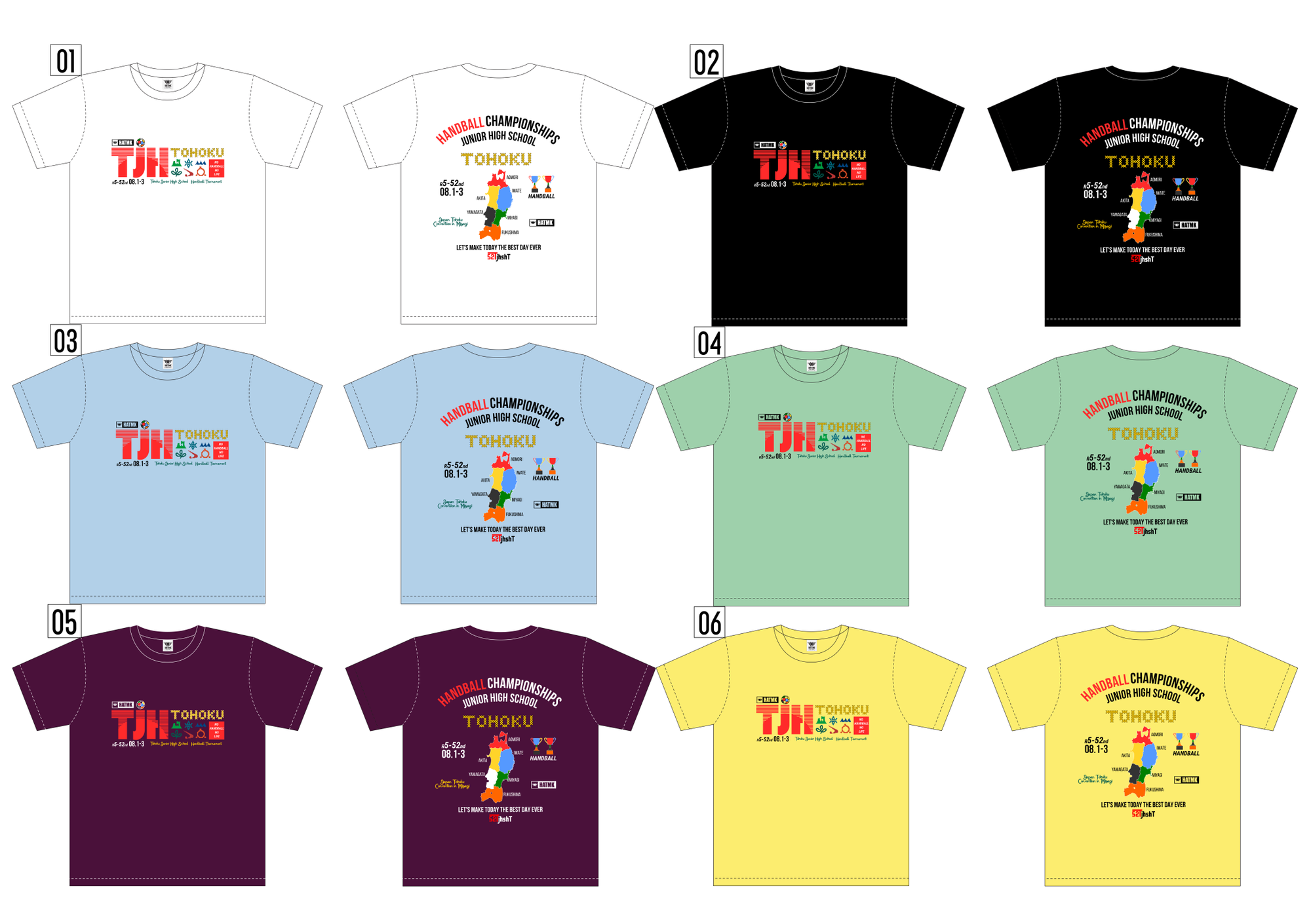 第52回東北中学校ハンドボール大会記念Tシャツ