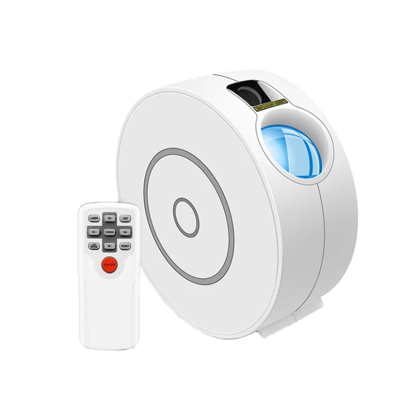 GALAXY PROJECTOR REMOTE CONTROLLER - KBD