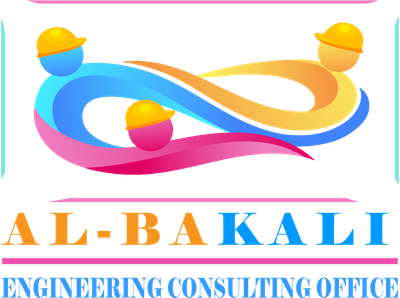 albakali_office