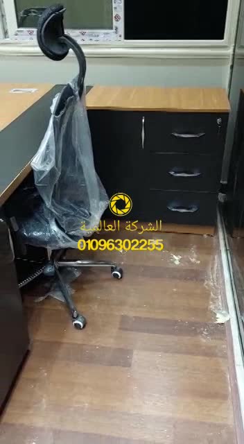 من اعمالنا في الاثاث المكتبي