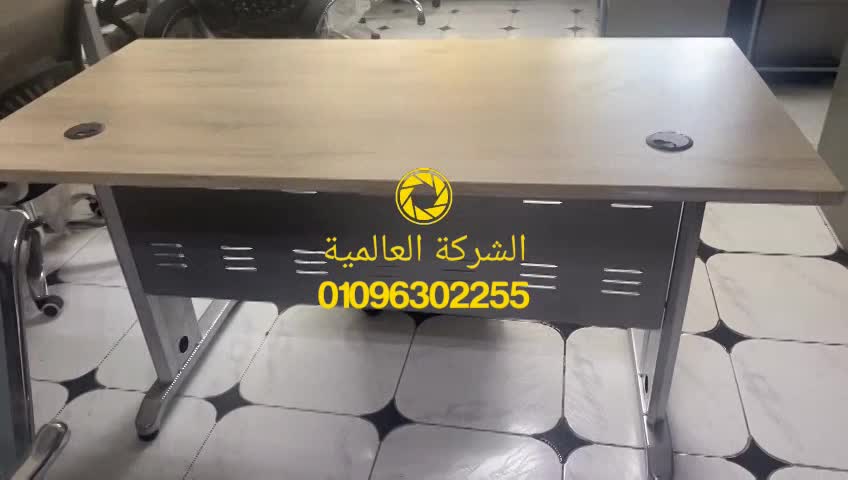 من اعمالنا في الاثاث المكتبي