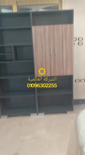 من اعمالنا في الاثاث المكتبي