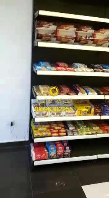 من اعمالنا في تجهيز السوبر ماركت