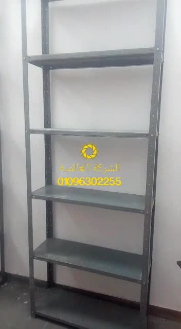 من اعمالنا في تجهيز المخازن