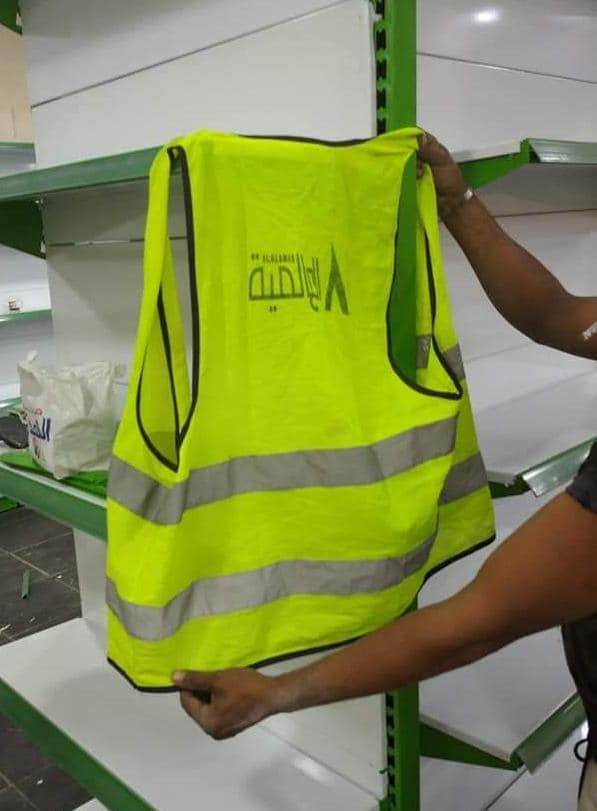 بعض الصور من اعمالنا { تجهيزات سوبر ماركت }