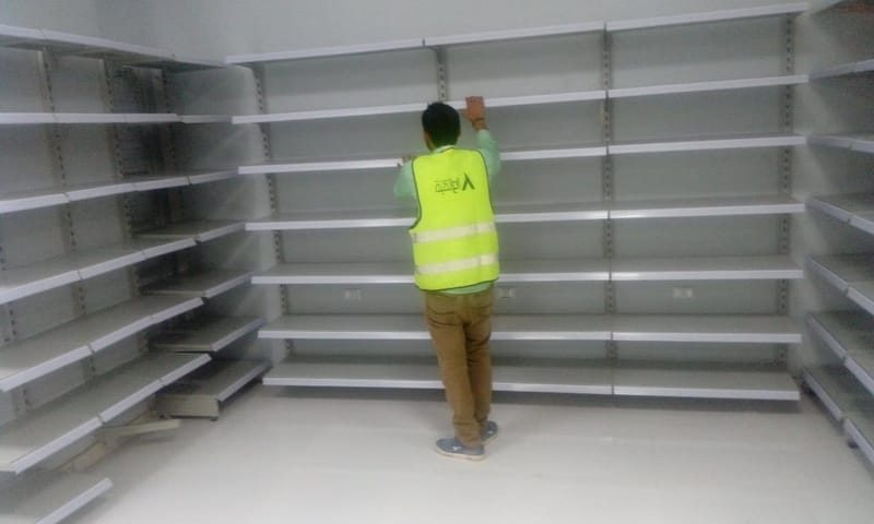 بعض الصور من اعمالنا { تجهيزات سوبر ماركت }