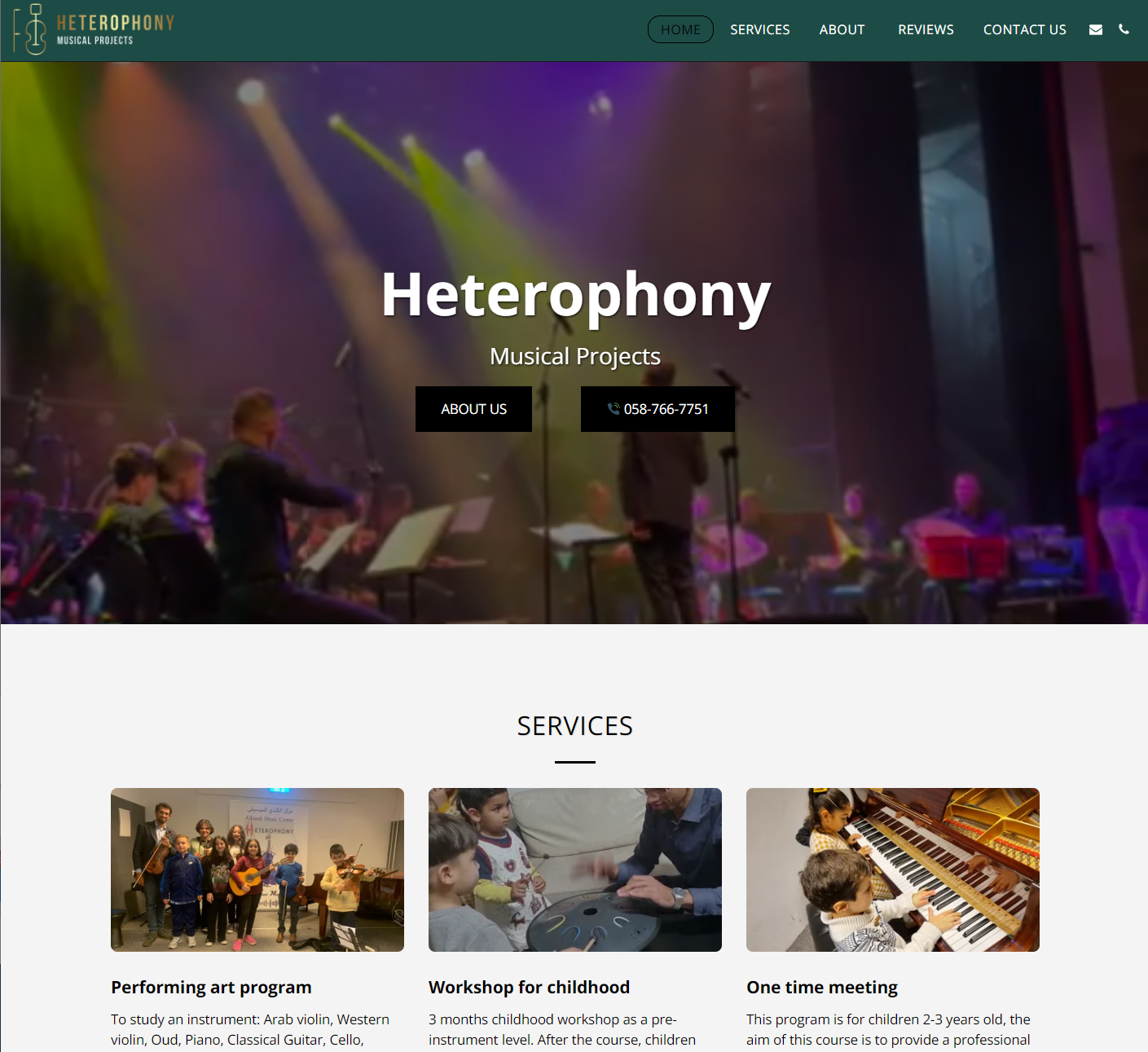 Heterophony - Musical Projects